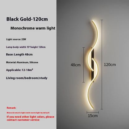 Simple Bedside Wall Lamp