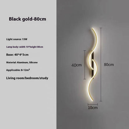 Simple Bedside Wall Lamp