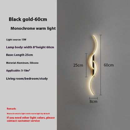 Simple Bedside Wall Lamp