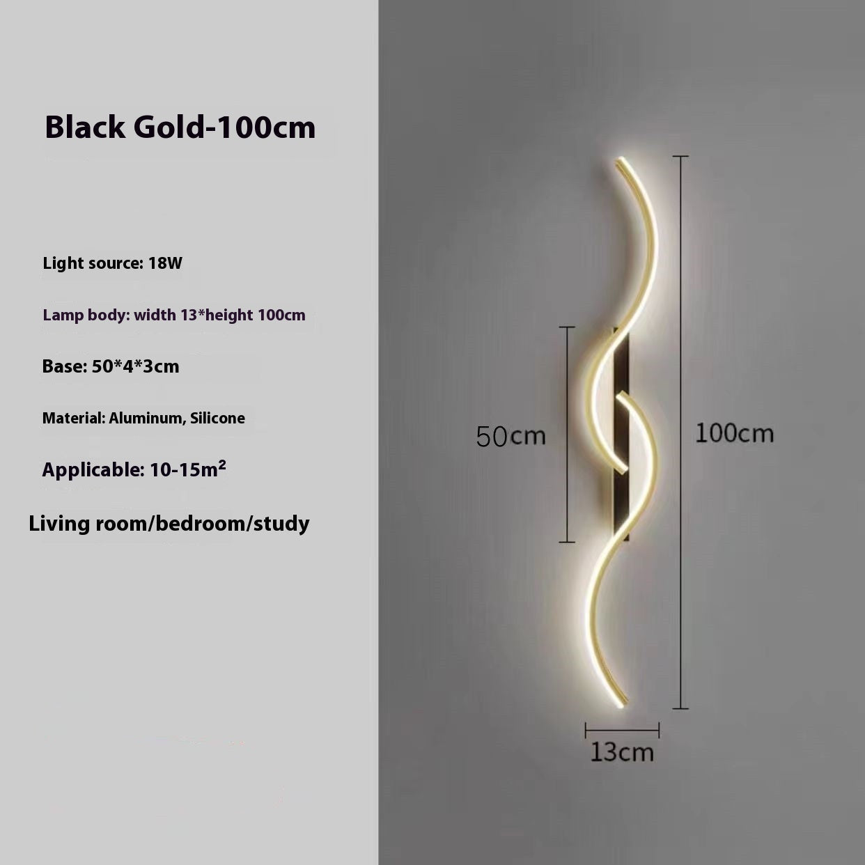 Simple Bedside Wall Lamp