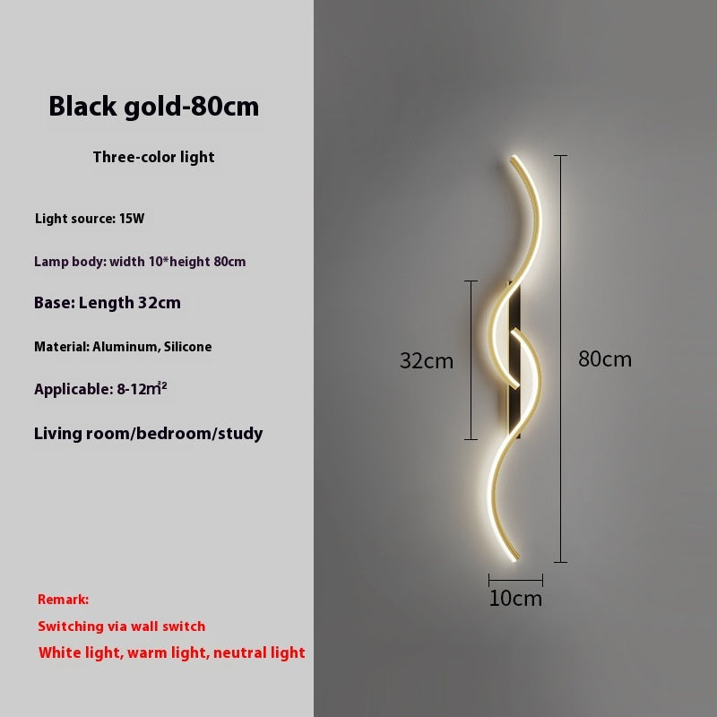 Simple Bedside Wall Lamp