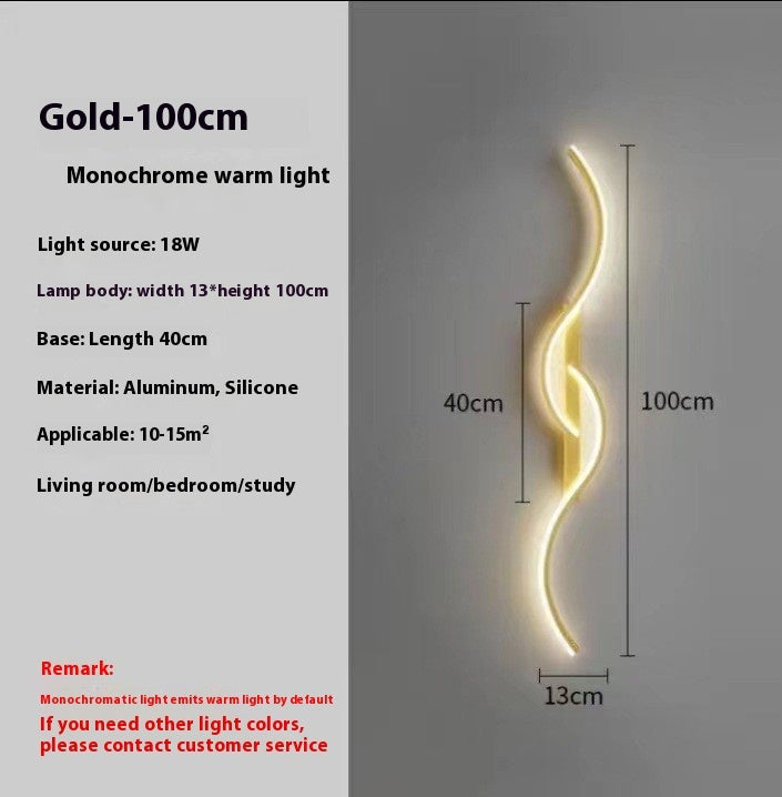 Simple Bedside Wall Lamp