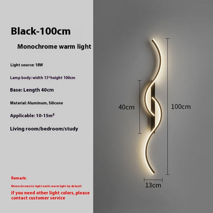 Simple Bedside Wall Lamp