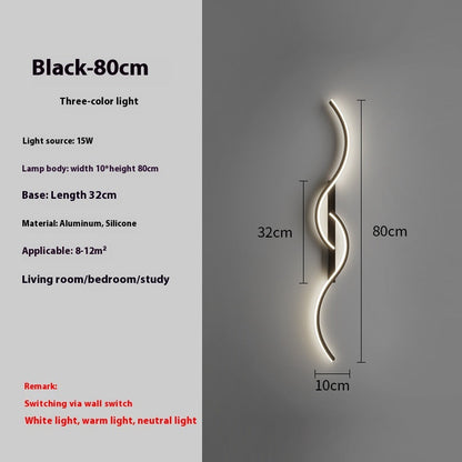 Simple Bedside Wall Lamp