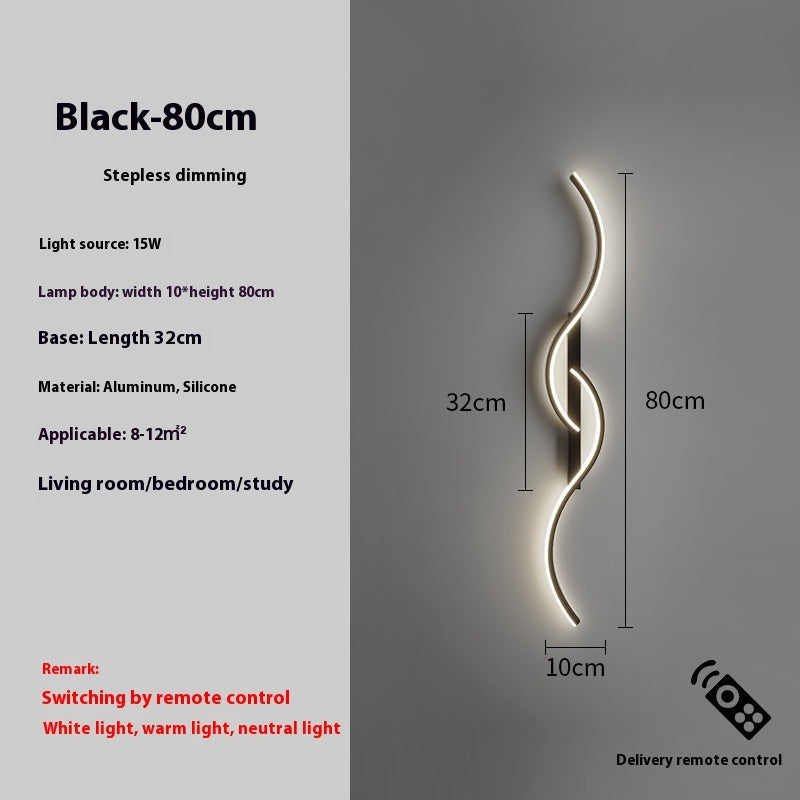 Simple Bedside Wall Lamp