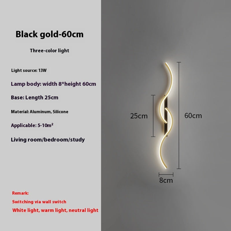 Simple Bedside Wall Lamp